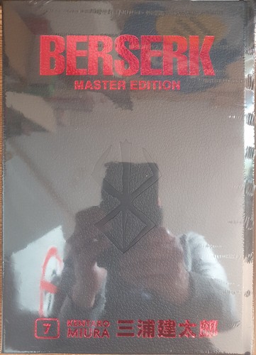 Berserk master edition band - berserk,