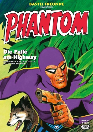 Phantom 12 wick - phantom,